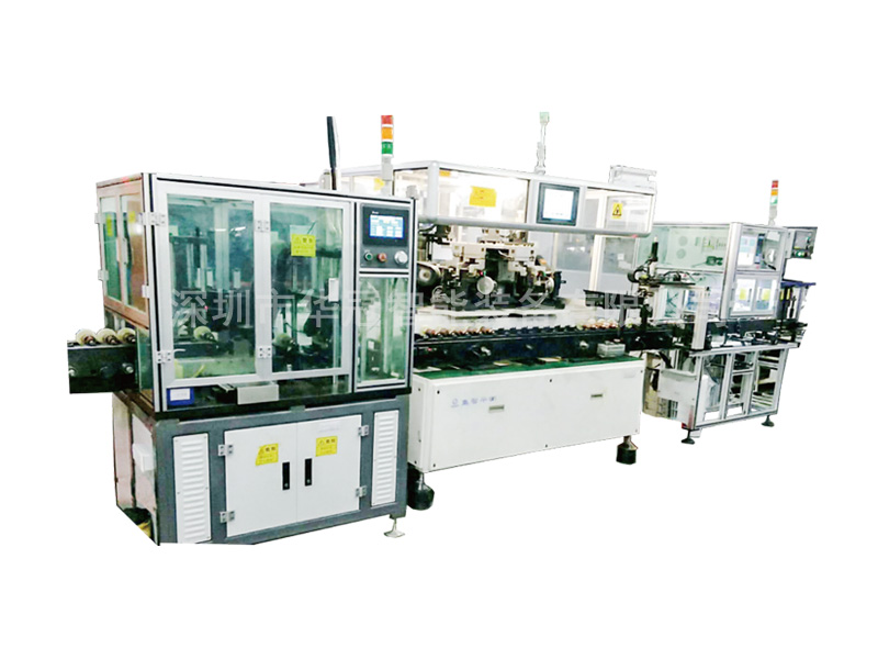 轉子後（hòu）段鏈條自動線