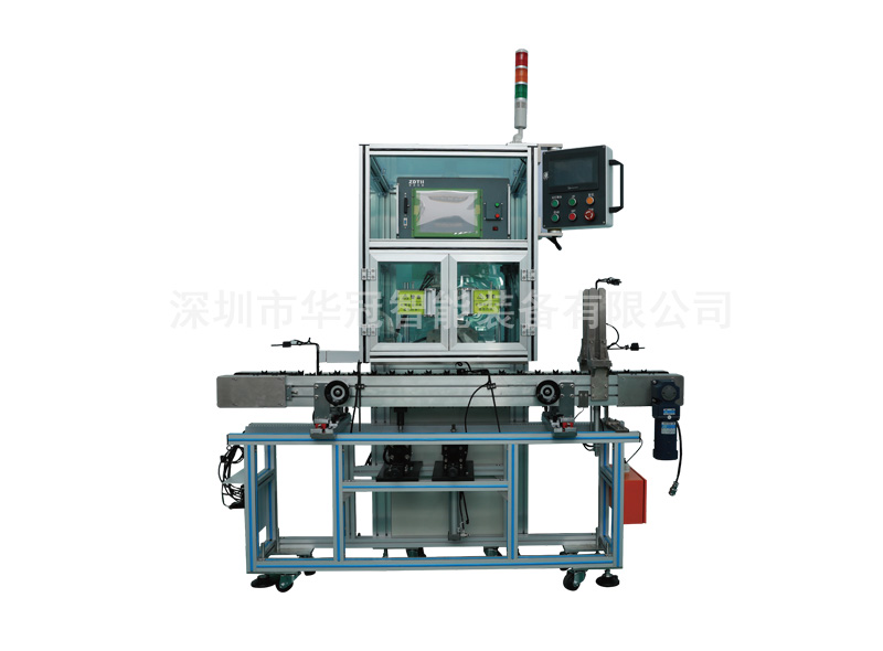 轉子性能綜（zōng）合測試機 HG-RO3/HG-RO6